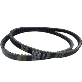 Wasydy 2-Pack 835-20-30 Reinforced Racing CVT Drive Belt Replacement for GY6 125cc 150cc Long Case 152QMI 157QMJ Engine,Fit for Roketa, Primo, Lance, Taotao, Vento, Verucci Scooter Moped ATV Go Kart