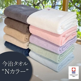 Imabari Towels, N Color, Face Towels, Off-White, Set of 2, Brand, Thin, Plain, Everyday Use, Simple, Made in Japan