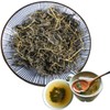 Chinese Green Tea Premium Organic Jiaogulan Herbal Tea (200g)