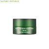 NATURE REPUBLIC Real Squeeze Aloe Vera Balm 25g