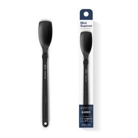 Dream FarmxSio Mini Spoon Black Kitchen Supplies