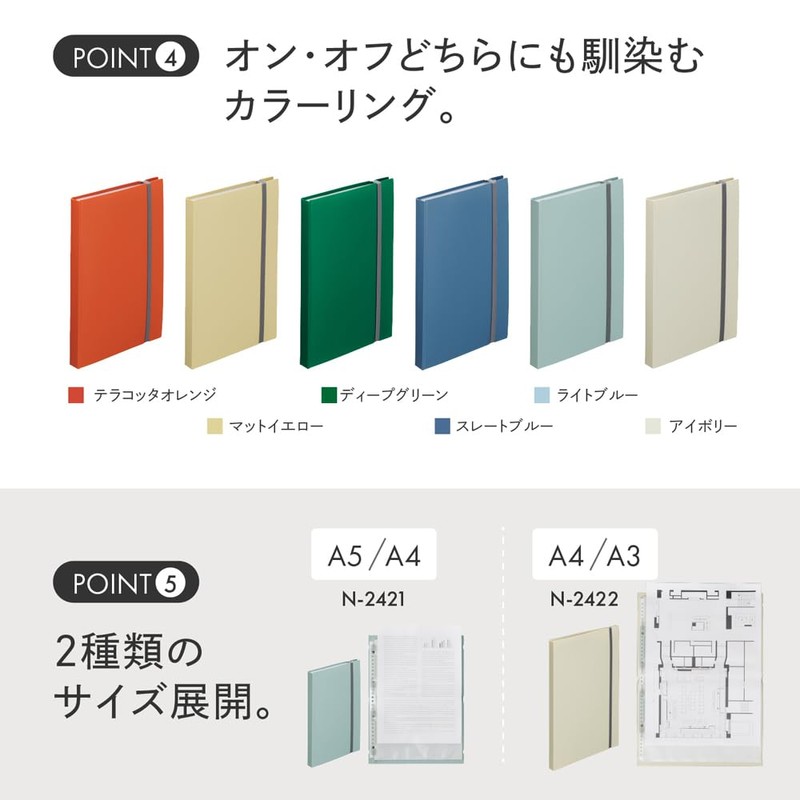 Lihit Lab N2421-14 Bi-Fold, Clear Book, Interchangeable Pockets, Mutual A5/A4,