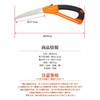 Goods Land GD-DTSAW Folding Saw, Coarse Garbage, Dismantling, Cutting, Compact,