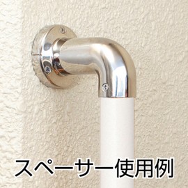 Pine Six Handrail Materials Bauhaus 32 sutenrosutowakkusu Handrail Spacer LW – 07 9 mm