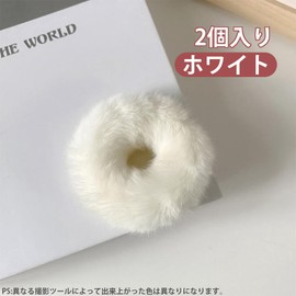 LKCCTK Hair Ornament, Fur Ball, Hair Accessories, Boli Cute, Casual, Anti-Static, Soft, Comfortable, Natural Fluffy, Mokomoko, Gentle on Hair, Set of 2