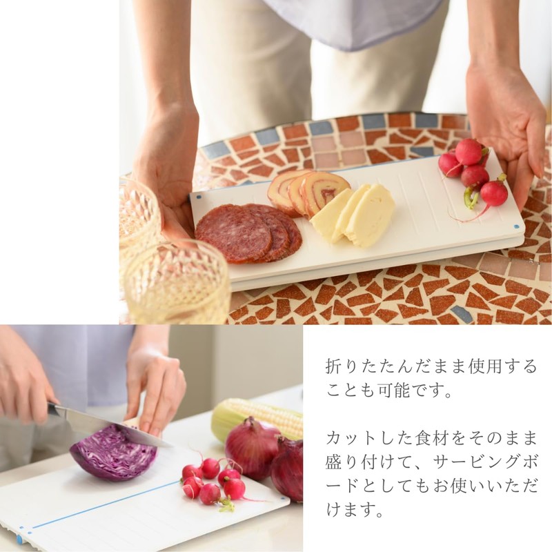 EKO EK8620-WH Folding Cutting Board DuoPad White/Blue Antibacterial Dishwasher Safe