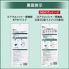 Reach KF94 Air Washer 4-Layer Mask, 15 Pieces, Made by