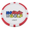 CENTRALKOSHO Genius Bucabon Casino Chip Marker X-771