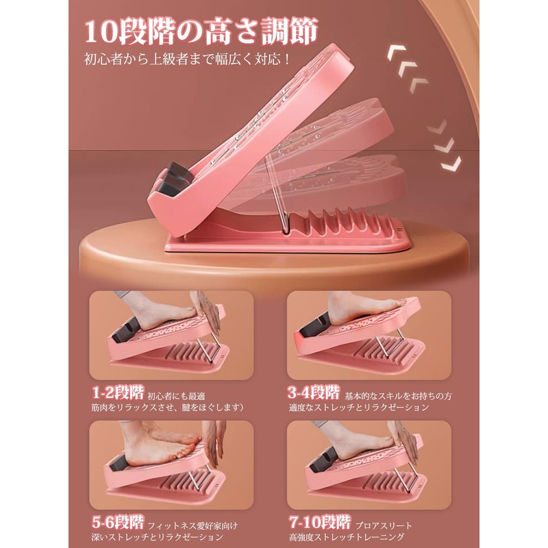 Stretching Board, Balance Board, Achilles Tendon Stretching Equipment, Calf Stretching