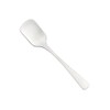 和味 Ice Cream Spoon BG – Sy – 9