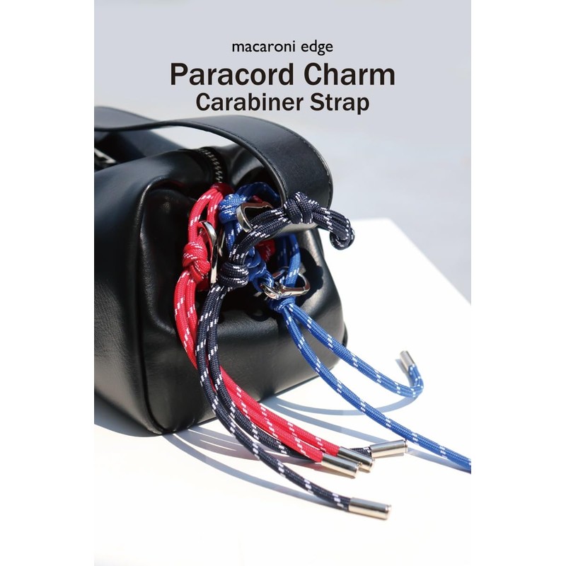 macaroni edge paracord charm, carabiner strap, bag charm, lanyard, key