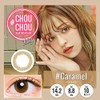 チュチュ CHOUCHOU 1day 02 キャラメル 10枚入 (PWR) -1.25
