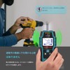 zmart HANMATEK SF1 Stud Finder, Wood Stud, Metal Detection, Live