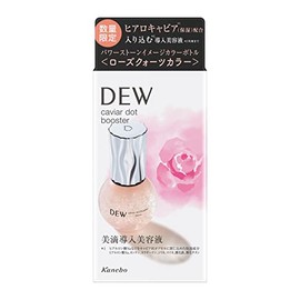 DEW Cavity Dot Booster Rose Quartz Color Bottle