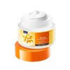 Vitamin EB5 Moisturizing Multi-repair Cream