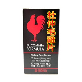 LaoWei Eucommia Extract Herbal Supplement Support Healthy Joints 500mg 30 Tablets Made in USA