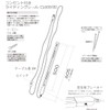 HaruDesign CL1100B Plug-in Lighting Rail 1000mm Rail Length