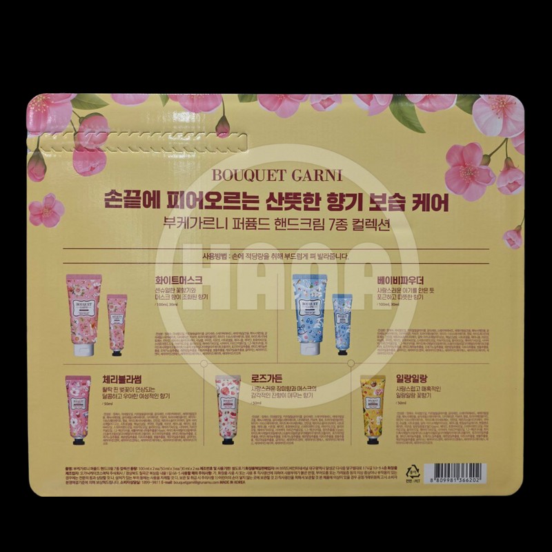 Bouquet Garni Hand Cream 100mlx2 + 50mlx3 + 30mlx2 /