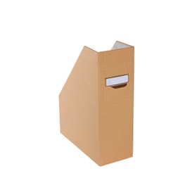 Exacompta 90602E Magazine File Office By Me 10 cm Spine Width Magazine Rack with Textile Effect Made of Extra Strong Cardboard for DIN A4/C4 Labelling Label and Handle Tab Folder Beige