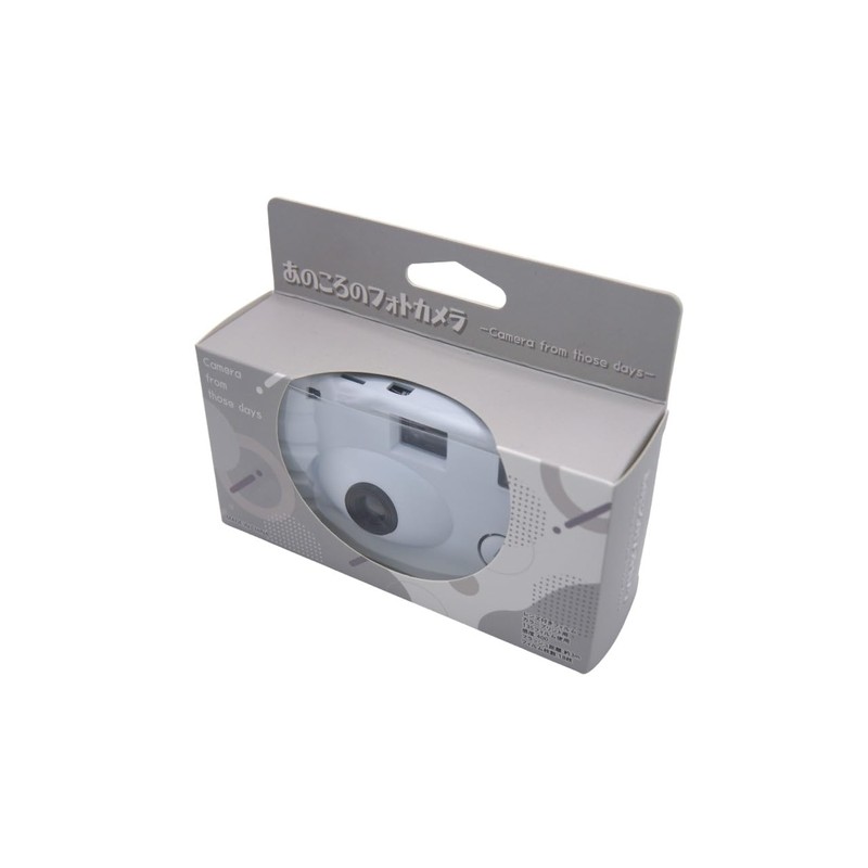 35mm Film Disposable Camera White