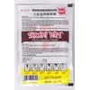 Takahi Hot Koyo Porous Capsicum Plaster, 9 Pack ( 90