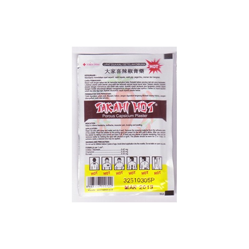 Takahi Hot Koyo Porous Capsicum Plaster, 9 Pack ( 90