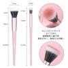 MSQ Stipple Cheek Brushes Set of 2 Cute and Easy