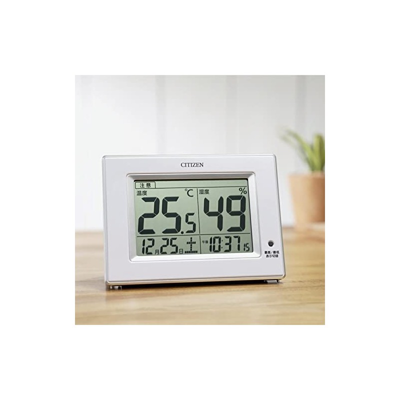 Citizen Precision Temperature and Humidity Meter, Digital raihunabi D200 A Place