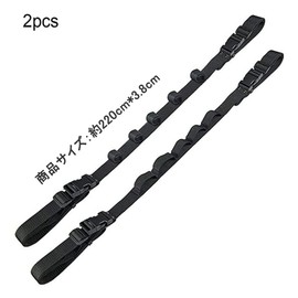 Car Rod Carrier, Rod Keeper Belt, Magic Car Fixing Multi Belt, Holds Up to 5 Sticks, Fishing Rod Storage, Fishing Tackles, Magic Car Fixing, Multi Belt, Black, Set of 2
