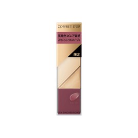 Coffret Dor Skin Synchro Rouge EX-07 Rose Lipstick