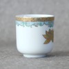 Namukuma-chan Workshop Tea Cup 1.6 inch (5 cm) Width x