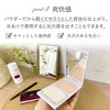 Kureru 140042 Medy Herb Two-Face Powder Funde Refill, Beige, 0.4