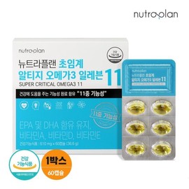 Nutraplan Supercritical Alti-G Omega-3 610mg 60 Capsules (N4) / 뉴트라플랜 초임계 알티지 오메가3 610mg60캡슐 (N4)