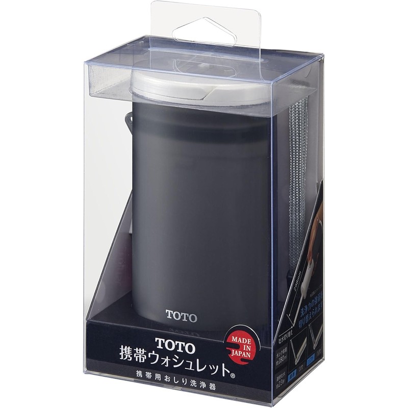 Mobile Toilet Shower