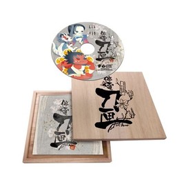 停電少女と羽蟲のオーケストラ 停電刀匣