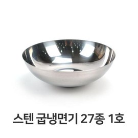 Other brands Nail Bit Holder Nail Care Cute Animal Friend Drill Bit Storage Stand (4 Types) - Drill Bit Holder - 07 / 네일비트홀더 네일케어 귀여운 동물친구 드릴비트 보관 거치대 4종 - 드릴비트 거치대 - 07