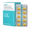 GM Pharm Innerful Berberine Energy Nutritional Supplement for Office Workers