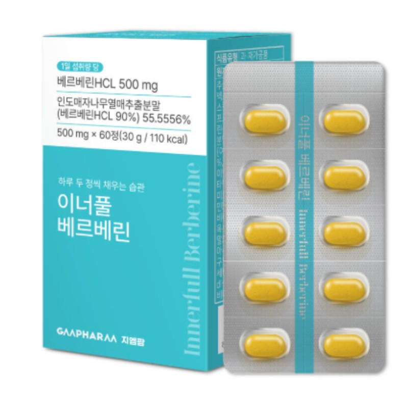 GM Pharm Innerful Berberine Energy Nutritional Supplement for Office Workers