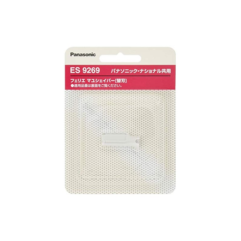 Panasonic ferie mayusixeipa- Replacement Blade (Hair) For Naive es9269