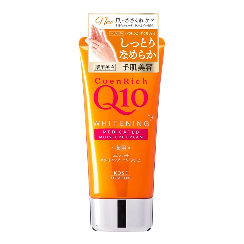 KOSE COSMEPORT Coen Rich Q10 White Hand Cream N 80