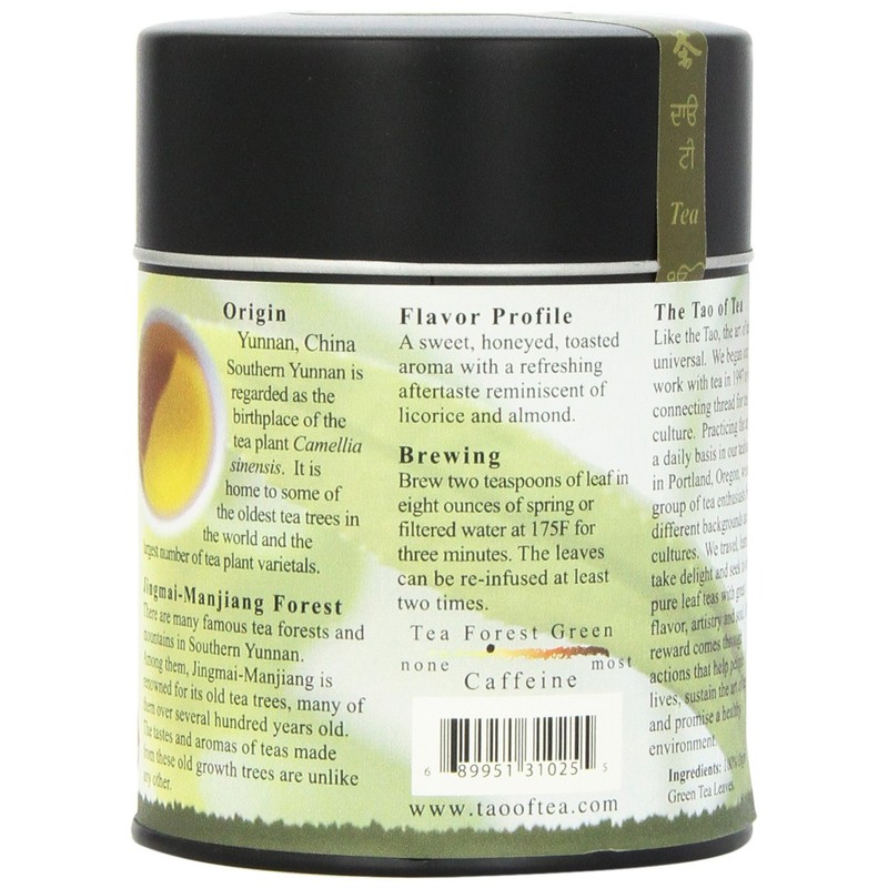 The Tao of Tea, Tea Forest Green Tea, Loose Leaf,