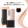 MIRUOKOU (2025 Newest Dual Head Design) Foundation Stick with Brush,
