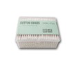 Poyou Wooden Stick Cotton Swabs in Case H 10ea
