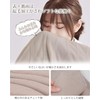 Electric Blanket, For Both Layers, Power Saving, Washable, 4 Stage