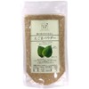 Ajigen Sesame Powder 4.6 oz (130 g)