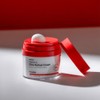 Hanskin [Hanskin] Vitamin A Glow Retinol Cream 50ml / [한스킨]