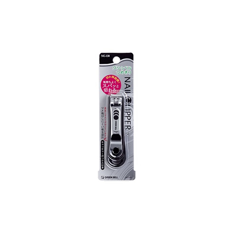 Catcher's Nail Clip, Medium, Black NC-138
