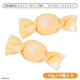 Shobido MF24481 Miffy Osmanthus Gift Bath Bullet, Dick Bruna