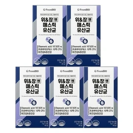 Peurombaio Dietary Supplement Probiotic Probiotics Set Sticks 15 for daily wellness routines, capsules tablets powder or Korean Import, Peurombaio and