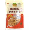 North Colors Pure Japanese Oyster Seeds, 1.9 oz (53 g)
